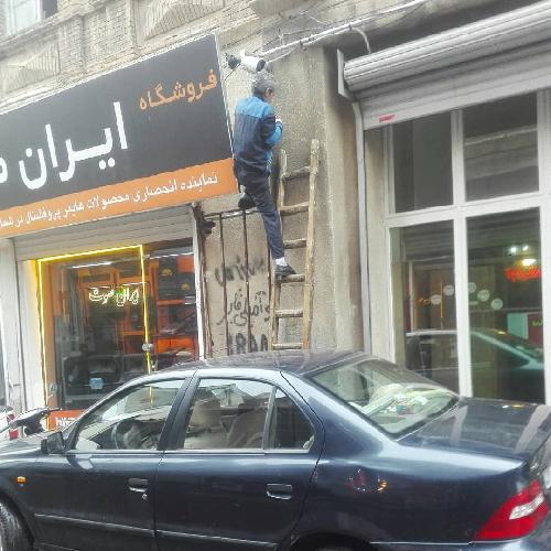 پیمانکاری برق ساختمان. در تبریز