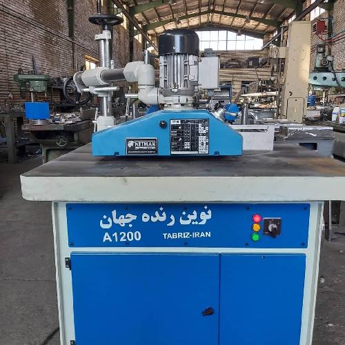 تولید دستگاههای نجاری  در تبریز