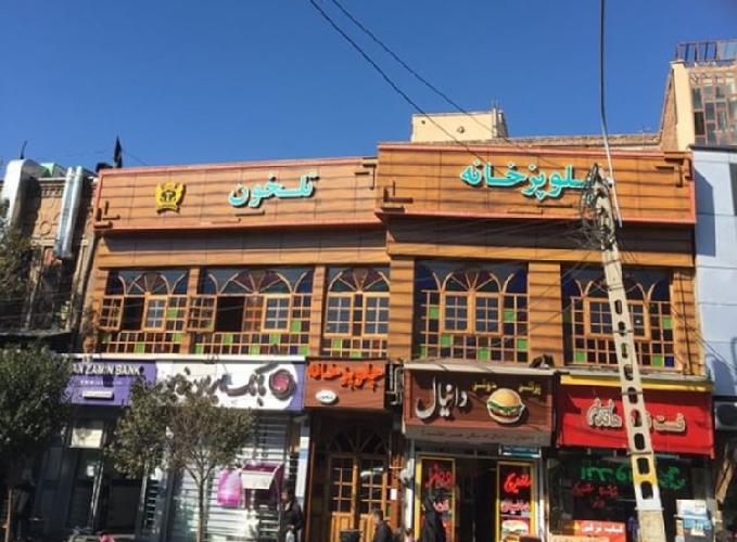 ارایه انواع چلوکباب اصیل ایرانی در تبریز