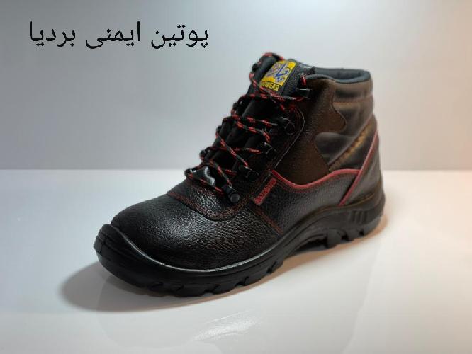 تولید کننده کفش در تبریز
