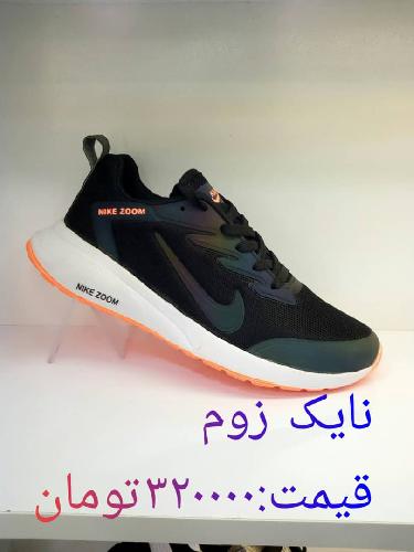 فروشگاه کفش در تبریز