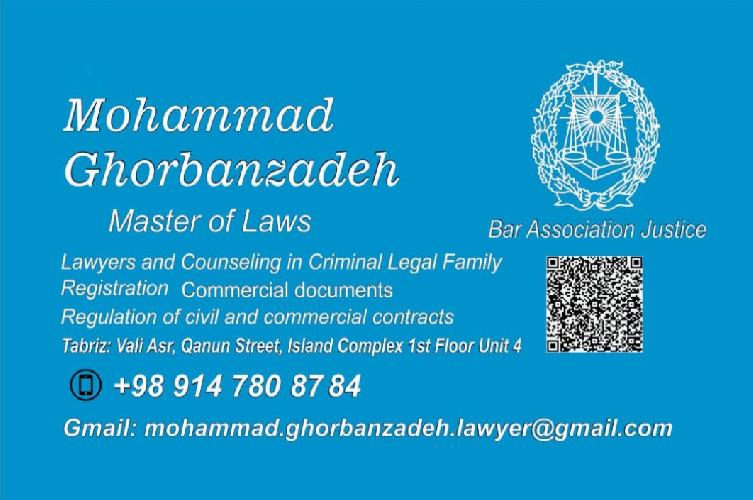 وکیل پایه یک دادگستری و مشاور حقوقی. کارشناس ارشد حقوق در تبریز