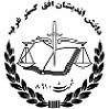 مشاوره حقوقی (تصادفات و دیه ) در ارومیه