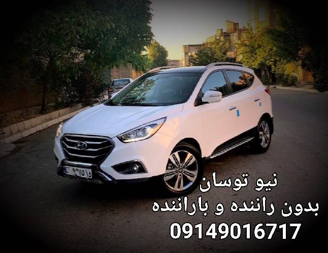  اجاره خودرو تبریز بدون راننده Rent car در تبریز