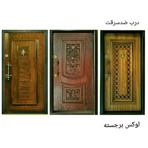 ساخت انواع درب ضد سرقت و درب داخلی و کابینت آشپزخانه و انواع کمد در تبریز