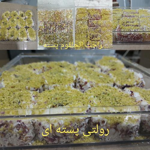 سوغات سنتی  در تبریز