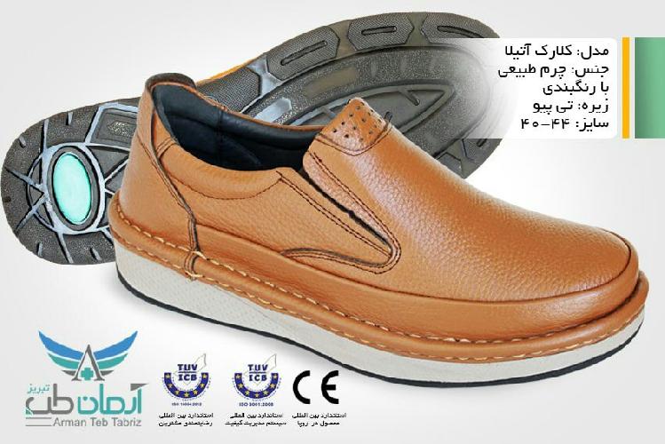 تولیدی کفش های طبی وصندل های طبی و پرستاری در تبریز