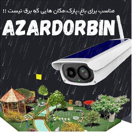 فروش انواع دوربینwifiبیسیم+-انواع بیسیم دستی مجازوانواع کارتخوان سیار در تبریز