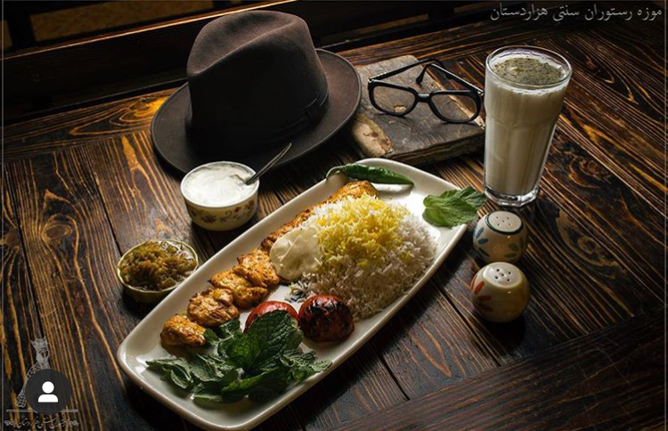 رستوران سنتی  در تبریز