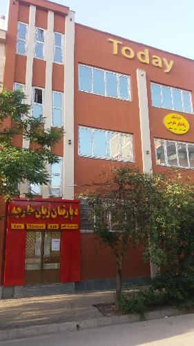 آموزشگاه زبان های خارجی در اردبیل