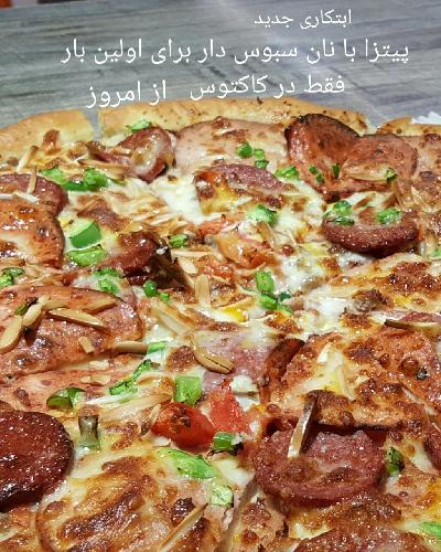پیتزا و ساندویچ  در تبریز