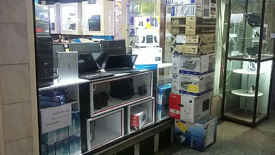 فروش لپ تاپ و کامپیوتر  در تبریز