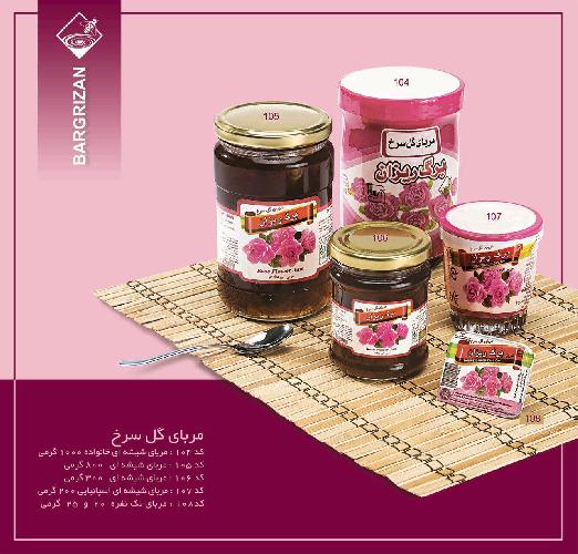 تولید انواع مرباجات و بسته بندی عسل  در تبریز