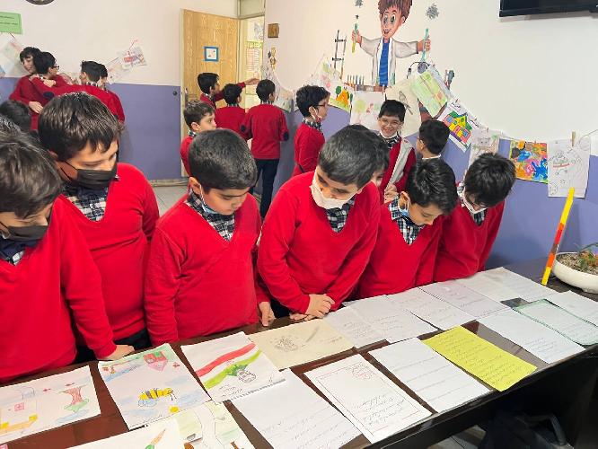 مدرسه ابتدائی پسرانه در تبریز