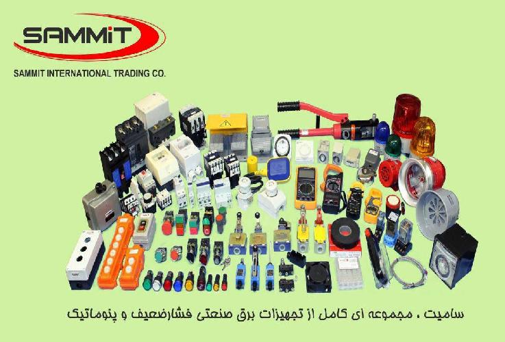 فروش تجهیزات اتوماسیون صنعتی و ابزار دقیق در تبریز
