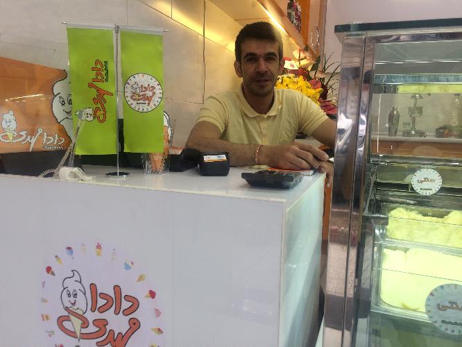 بستنی و آبمیوه  در تبریز