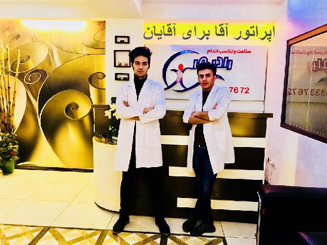 مرکز لاغری و تناسب اندام  در تبریز