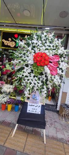 گل فروشی و تشریفات دیزاین در مرند