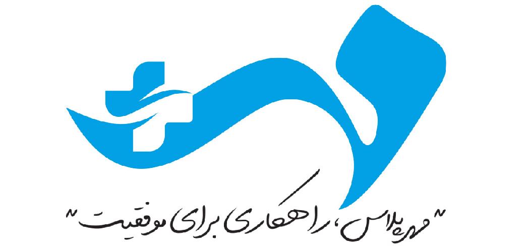 گروه نرم افزاری و مالی مهر  - مهر پلاس در تبریز