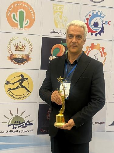 گل فروشی در میانه