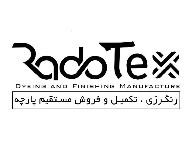 رادو تکس در تهران