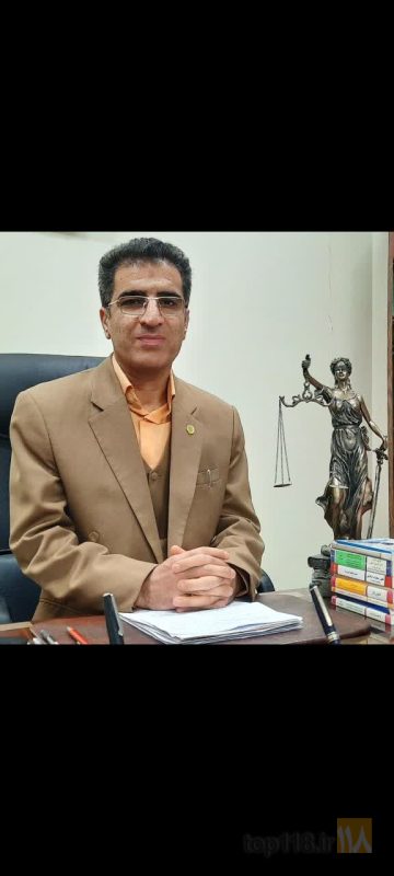 لوگوی وکیل پایه یک دادگستری غلامرضا بابوریان در مشهد