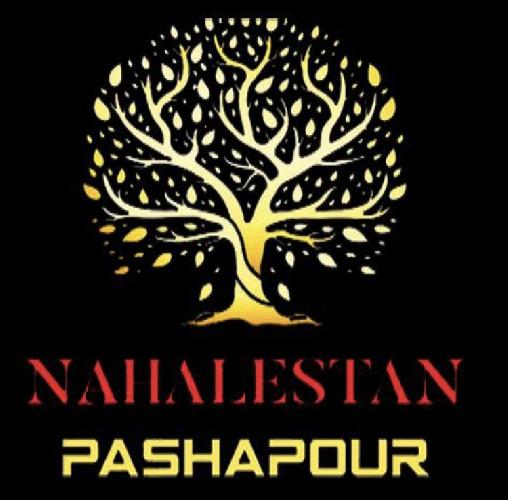 فروش نهال در تبریز