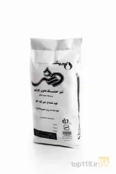 شیر خشک / پودر آب پنیر  در اصفهان