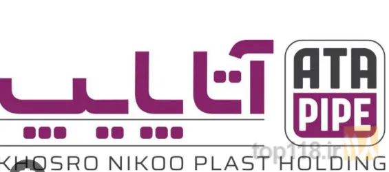 لوله و اتصالات در مشهد
