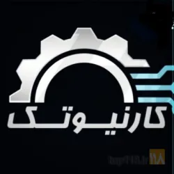 تعمیرات گیربکس و پمپ در تبریز