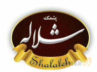تولید کننده مواد غذایی  در  آذربایجان شرقی شهرستان عجبشیر