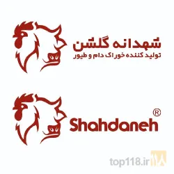 تولید خوراک دام  در نیشابور
