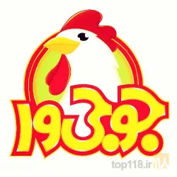 عرضه انواع قطعه بندی طیور آماده طبخ در قم