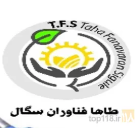 ساخت و تولید ماشین آلات در تبریز