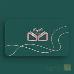 تولید انواع کارتن و جعبه  در قم