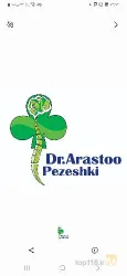 جراحی  در تبریز