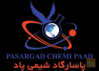 بازرگانی - صادرات - واردات کالا در تهران