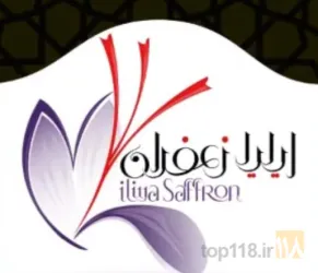 محصولات غذایی : تولید و پخش در مشهد