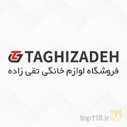 فروش لوازم خانگی - صوتی و تصویری در تبریز