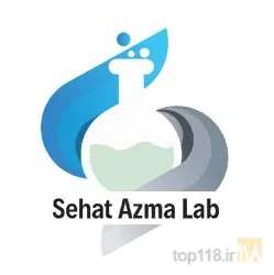 آنالیز مواد غذایی و آشامیدنی و محصولات کشاورزی و خوراک دام و طیور در تبریز