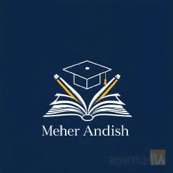 موسسه مشاوره  در تبریز