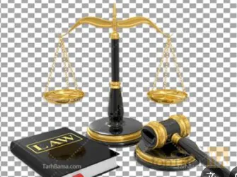 وکالت دادگستری در تبریز