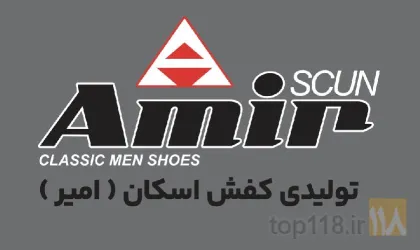 فروش عمده کفش مردانه در تبریز
