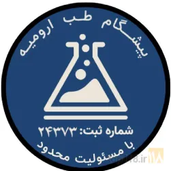 شرکت توزیع کننده کیت و اقلام آزمایشگاهی و پزشکی در ا