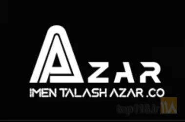 تولید کفش در تبریز