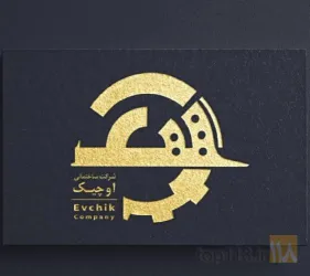 دیوار پیش ساخته بتنی در اردبیل