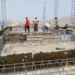 پیمانکاری - شرکت در مناقصات دولتی و مزایده های دولتی در بندرعباس