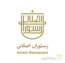 کبابی  در تبریز
