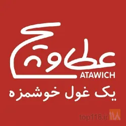 فست فود و پیتزا در تبریز