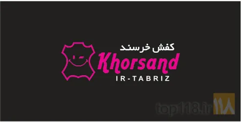 کفش مردانه / میانه /  در تبریز